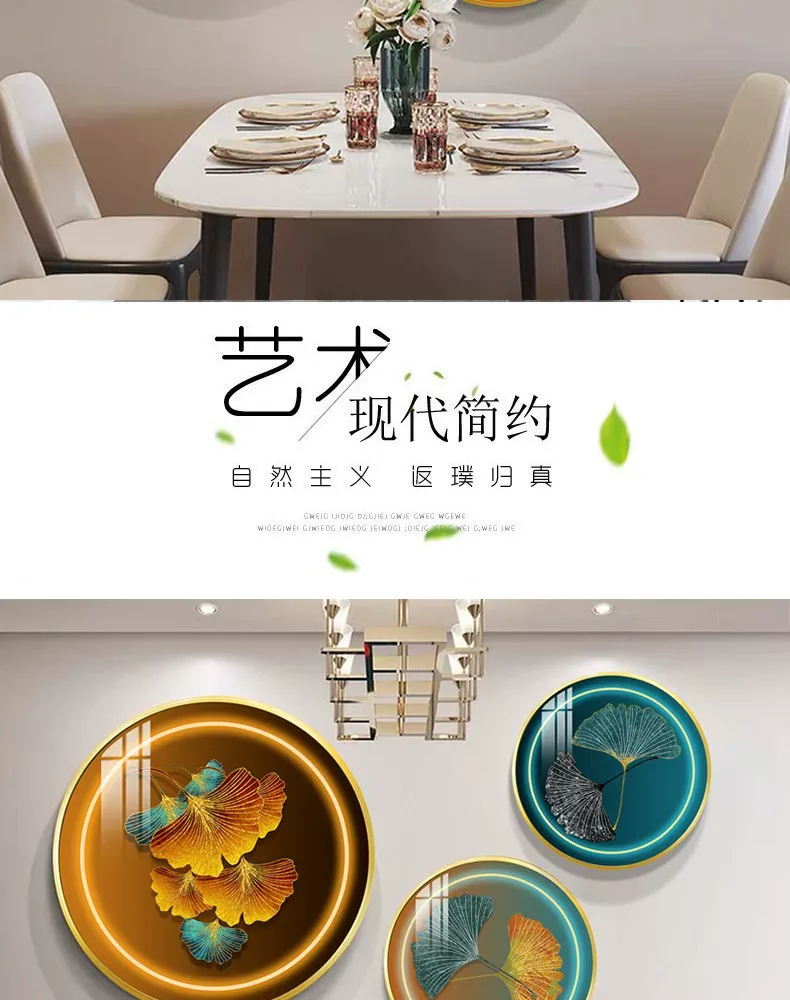 抽象 单幅 装饰画 轻奢风 餐厅背景墙挂画 晶瓷画