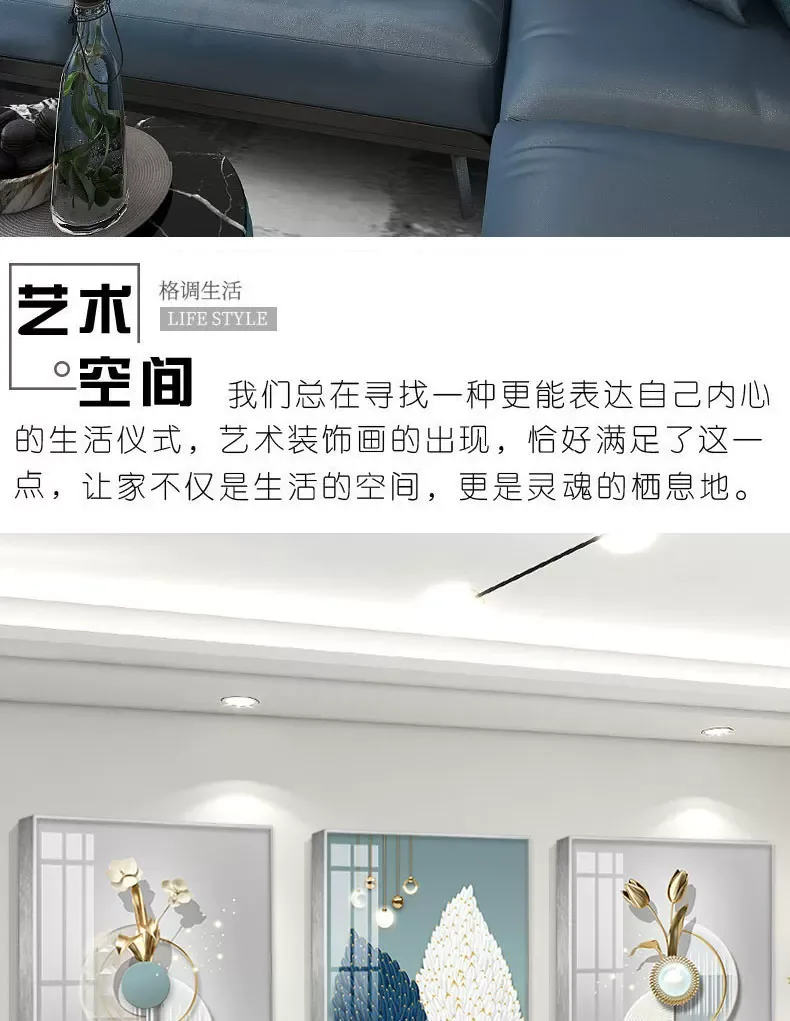 抽象 单幅 装饰画 轻奢风 客厅背景墙挂画 晶瓷画
