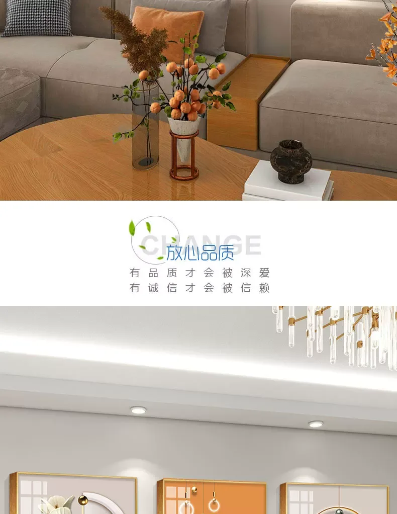 抽象 单幅 装饰画 轻奢风 客厅背景墙挂画 晶瓷画