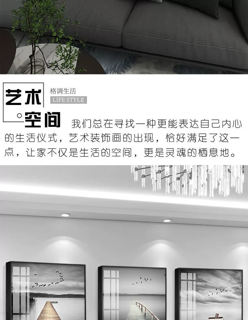 抽象 单幅 装饰画 现代简约 客厅背景墙挂画 晶瓷画