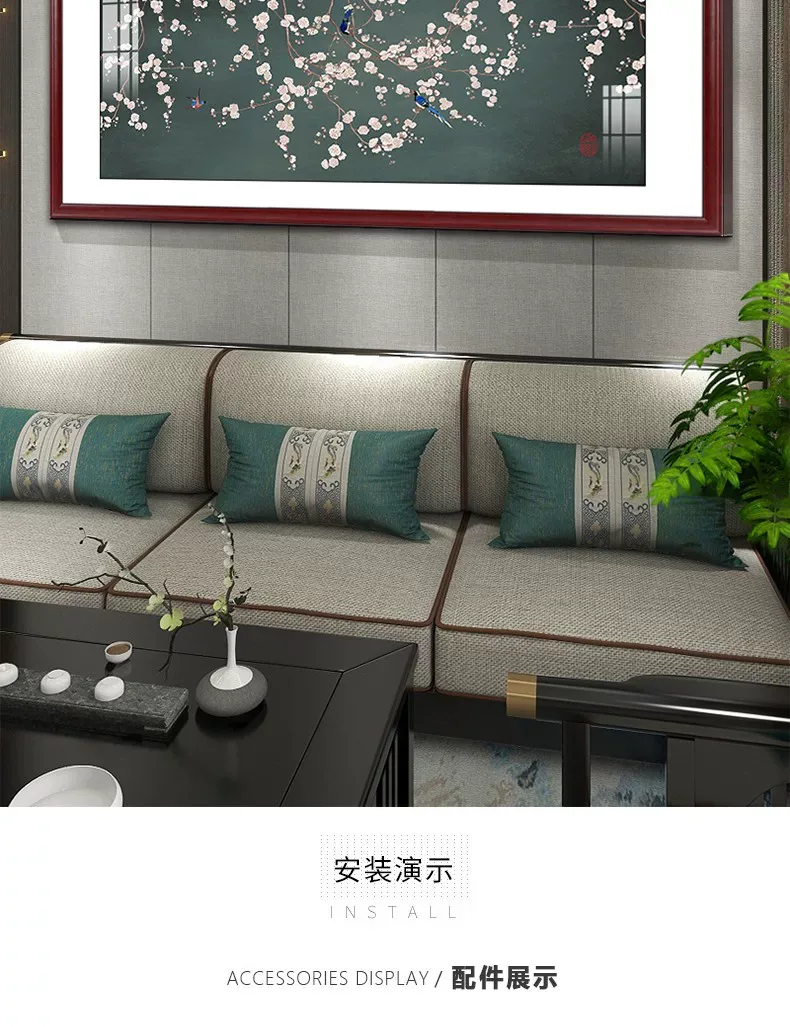 花 单幅 装饰画 新中式 客厅背景墙挂画 晶瓷画