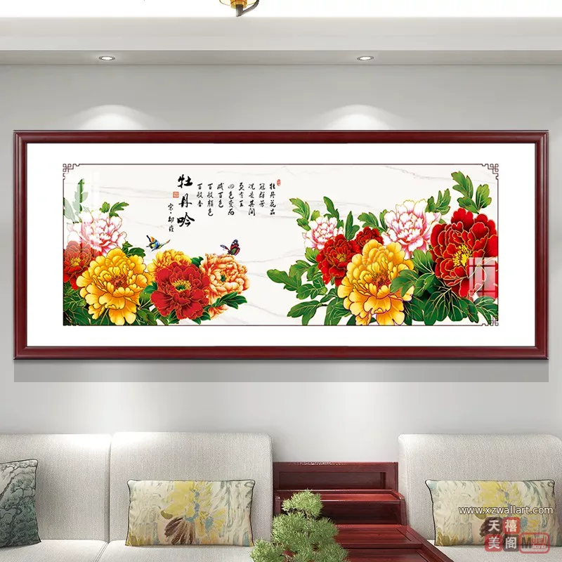 花 单幅 装饰画 新中式 客厅背景墙挂画 晶瓷画