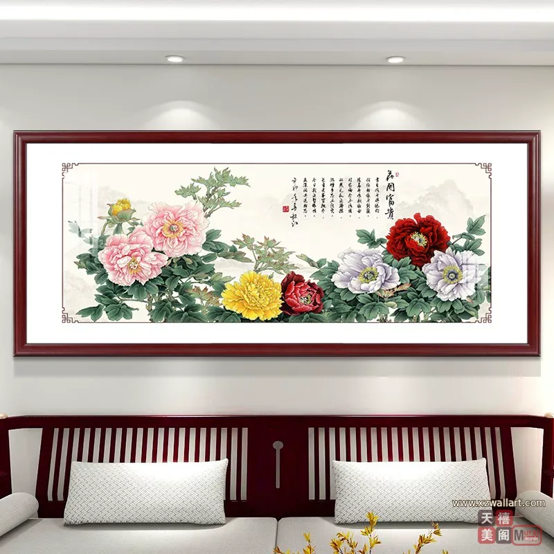 花 单幅 装饰画 新中式 客厅背景墙挂画 晶瓷画