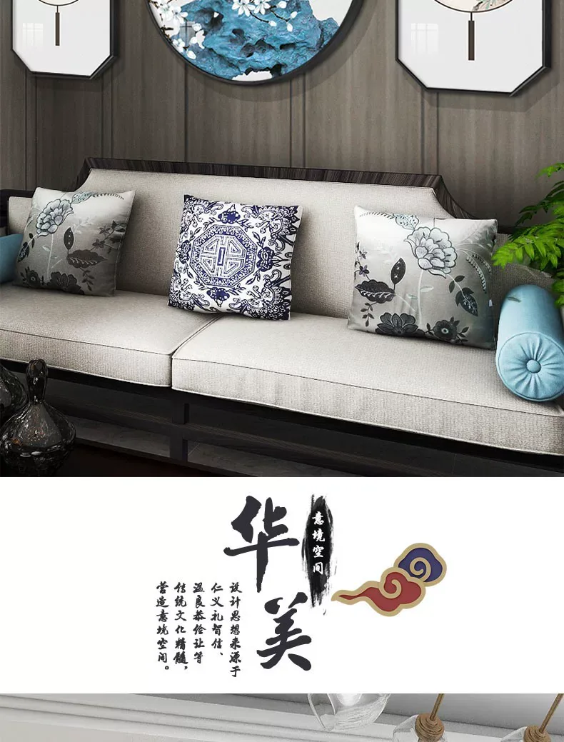 抽象 单幅 装饰画 新中式 客厅背景墙挂画 晶瓷画