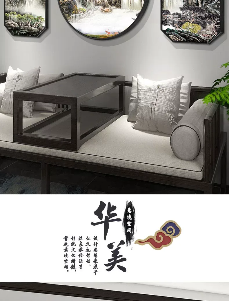 抽象 单幅 装饰画 新中式 客厅背景墙挂画 晶瓷画