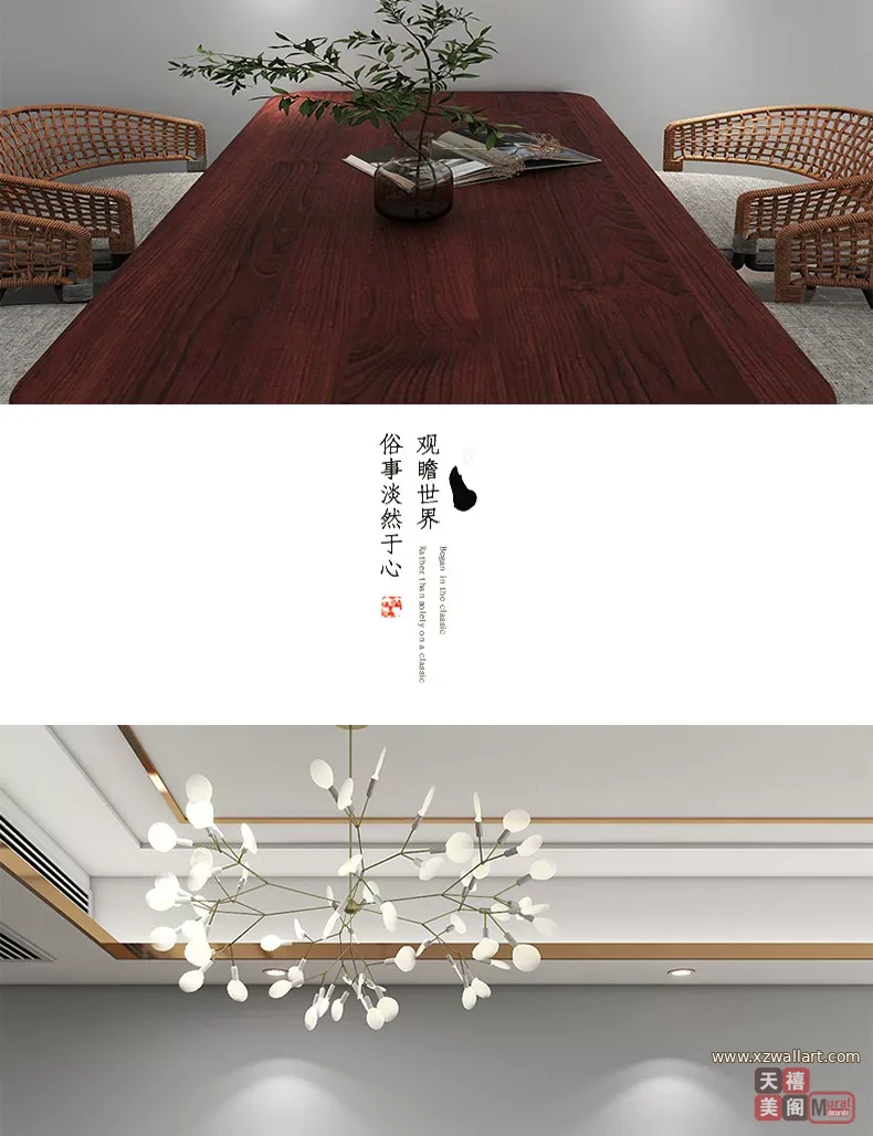 抽象 单幅 装饰画 新中式 餐厅背景墙挂画 晶瓷画