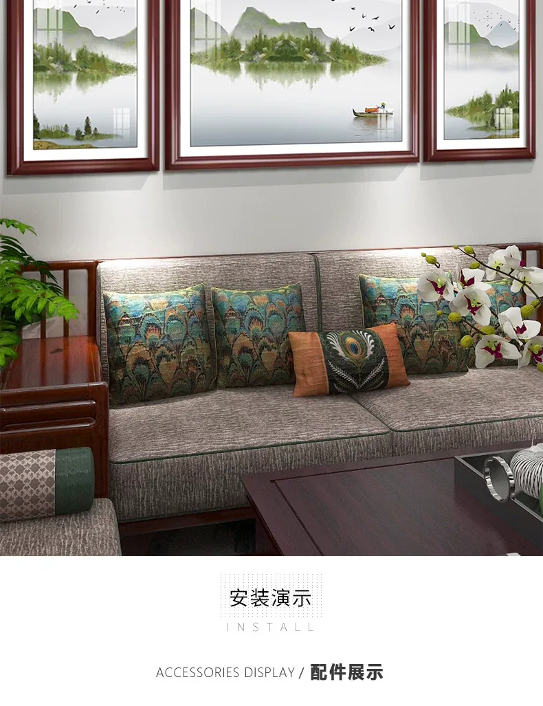 抽象 三联 装饰画 新中式 客厅背景墙挂画 晶瓷画