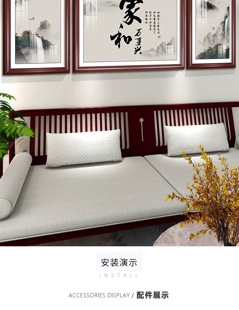 抽象 三联 装饰画 新中式 客厅背景墙挂画 晶瓷画