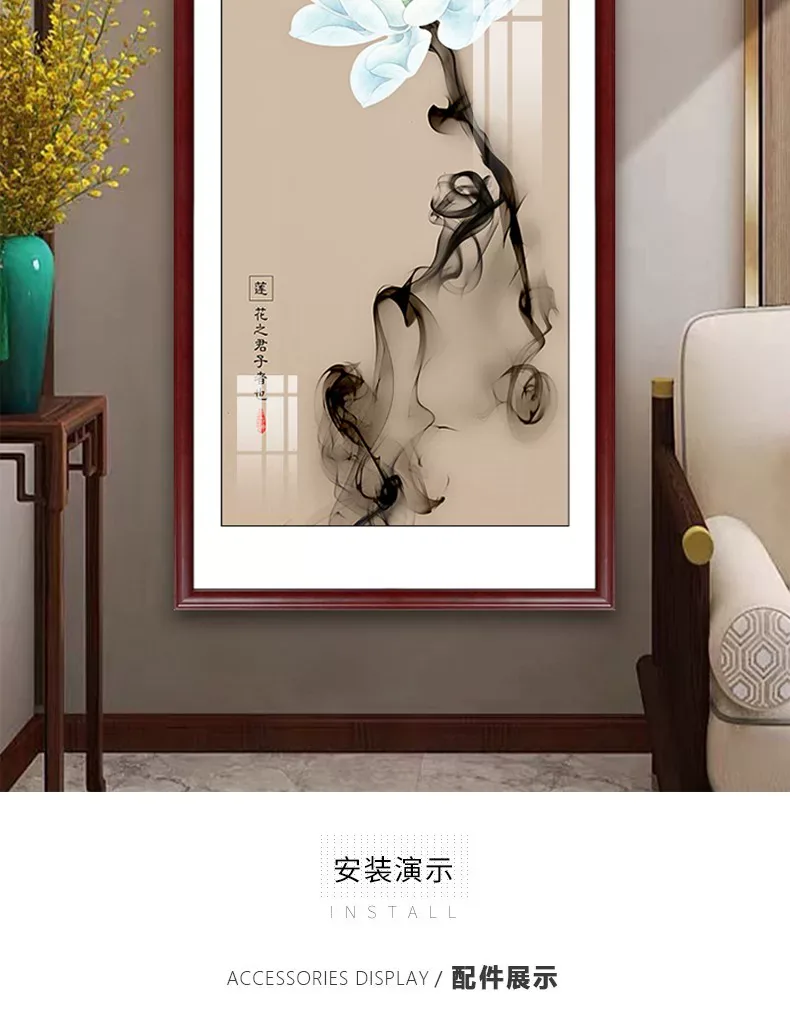 荷花 单幅 装饰画 新中式 玄关背景墙挂画 晶瓷画