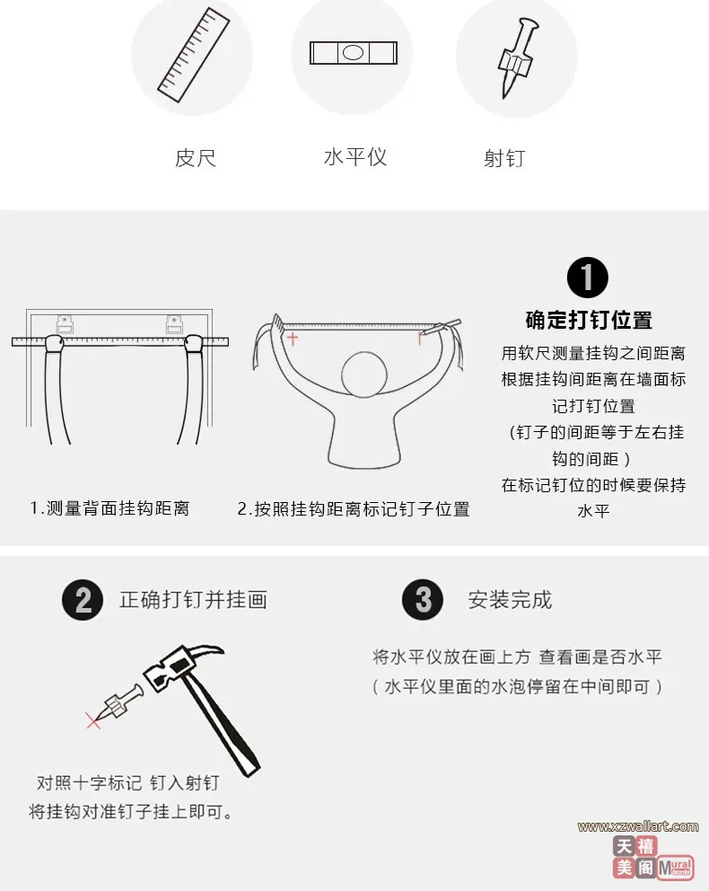 抽象 三联 装饰画 新中式 客厅背景墙挂画 晶瓷画