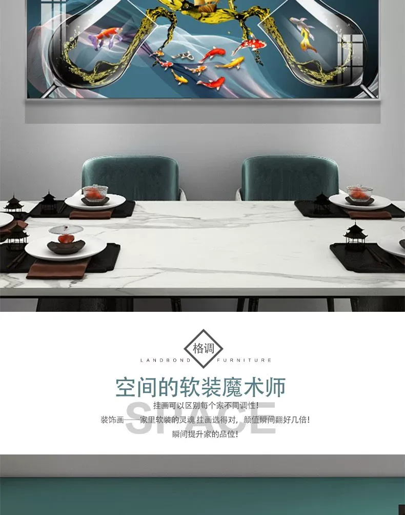 抽象 单幅 装饰画 轻奢风 餐厅背景墙挂画 晶瓷画