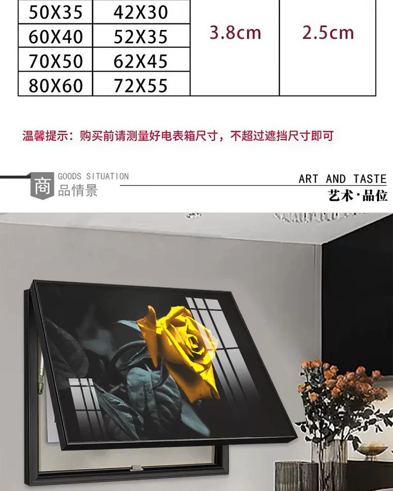 抽象 单幅 装饰画 现代简约 餐厅背景墙挂画 晶瓷画