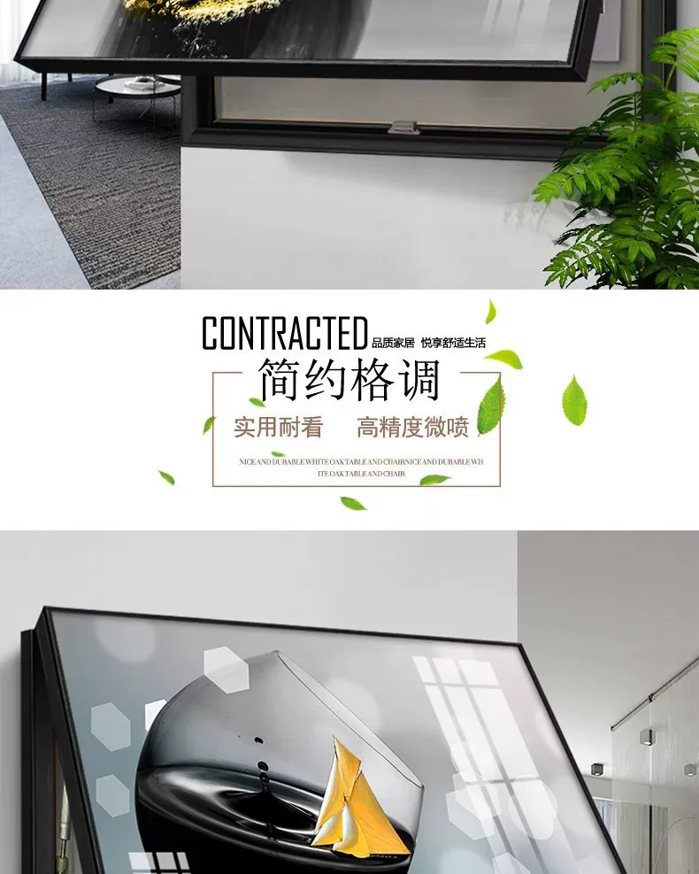 抽象 单幅 装饰画 现代简约 餐厅背景墙挂画 晶瓷画