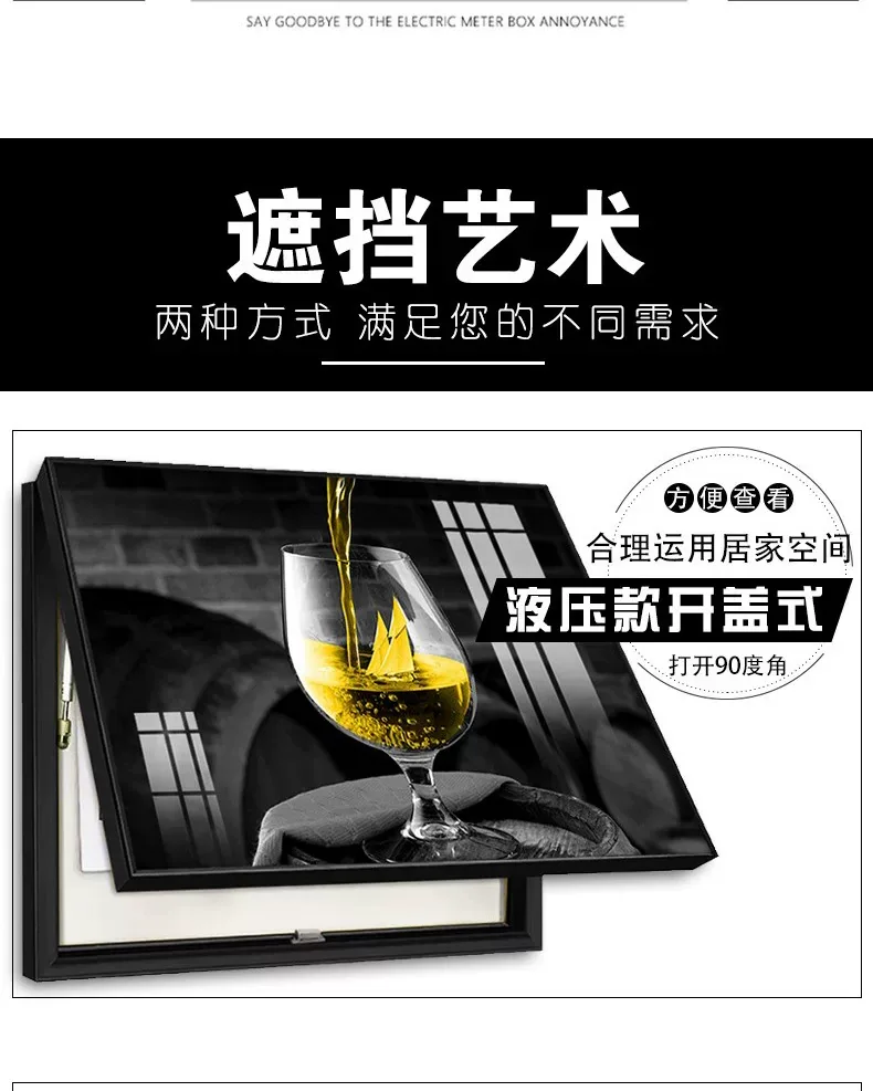 抽象 单幅 装饰画 现代简约 餐厅背景墙挂画 晶瓷画