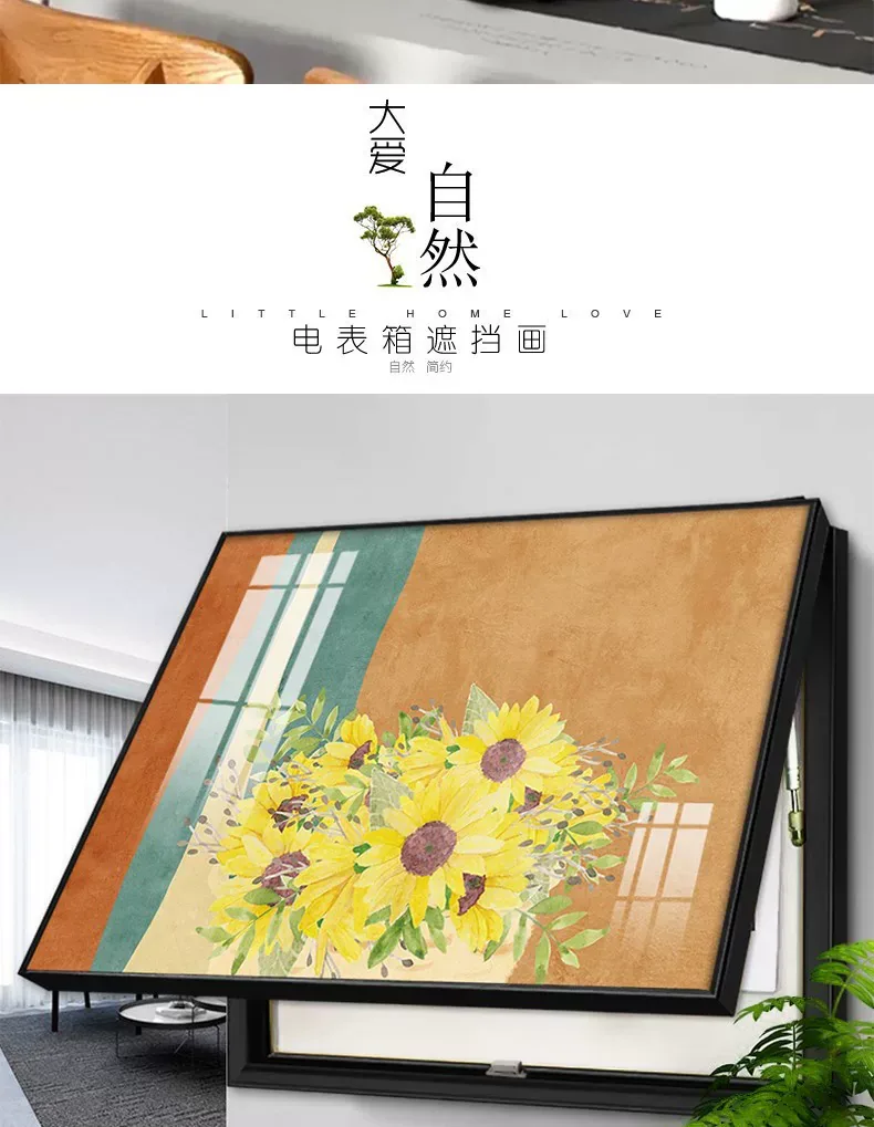 抽象 单幅 装饰画 轻奢风 客厅背景墙挂画 晶瓷画