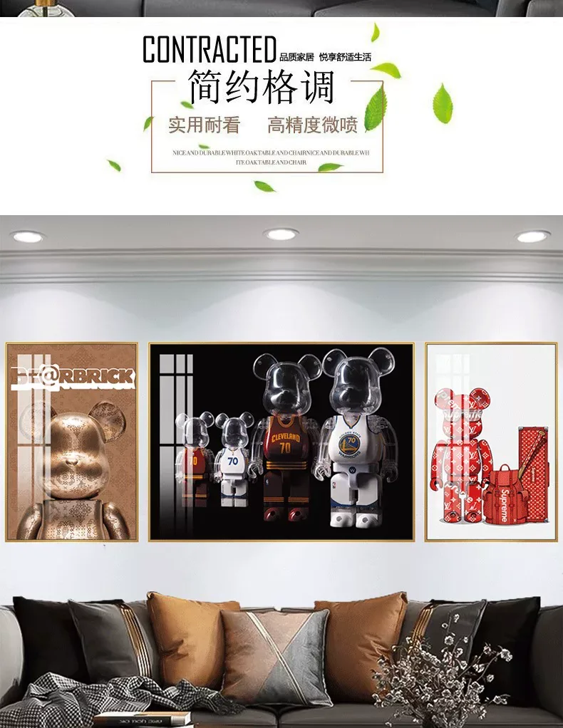 抽象 单幅 装饰画 轻奢风 客厅背景墙挂画 晶瓷画
