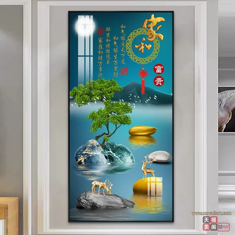 抽象 单幅 装饰画 轻奢风 玄关背景墙挂画 晶瓷画