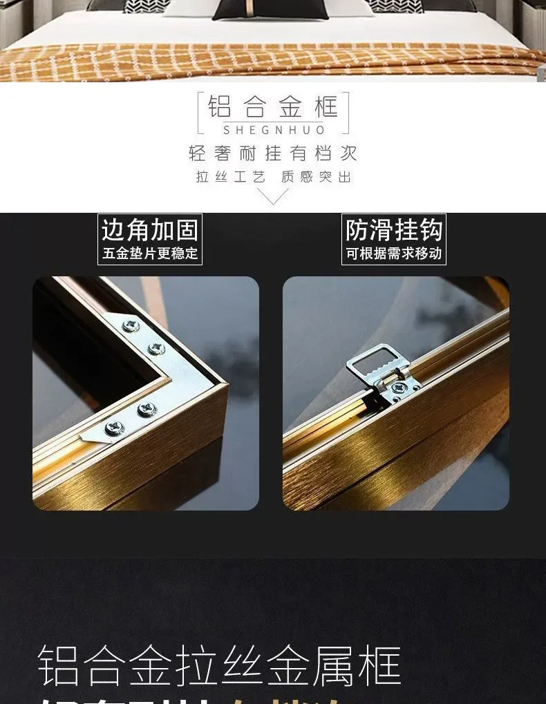 羽毛 单幅 装饰画 现代简约 卧室背景墙挂画 晶瓷画