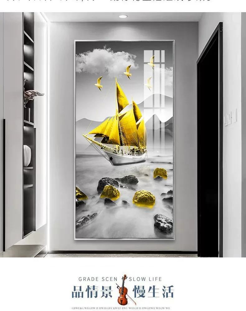 抽象 单幅 装饰画 现代简约 玄关背景墙挂画 晶瓷画