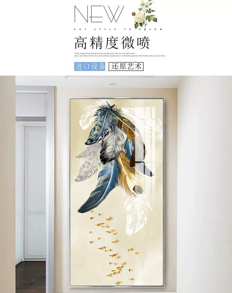抽象 单幅 装饰画 轻奢风 玄关背景墙挂画 晶瓷画