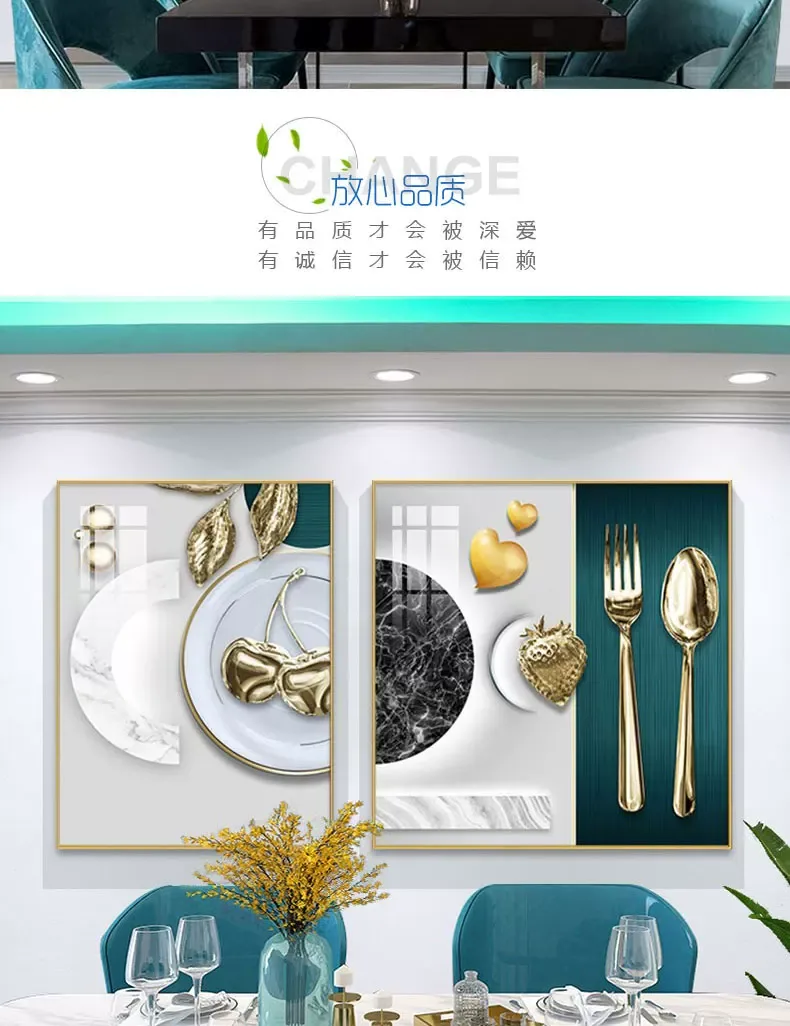 抽象 单幅 装饰画 北欧风 餐厅背景墙挂画 晶瓷画