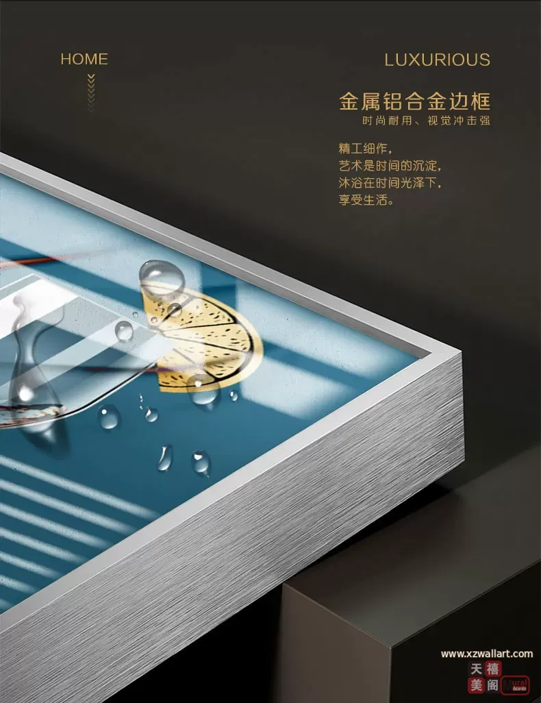 抽象 单幅 装饰画 北欧风 餐厅背景墙挂画 晶瓷画