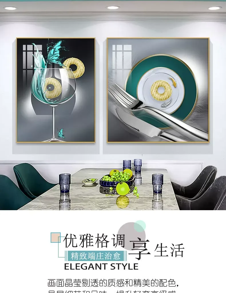 抽象 单幅 装饰画 北欧风 餐厅背景墙挂画 晶瓷画