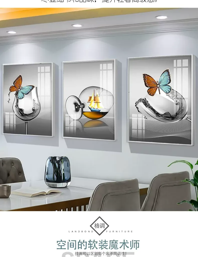 抽象 三联 装饰画 轻奢风 餐厅背景墙挂画 晶瓷画