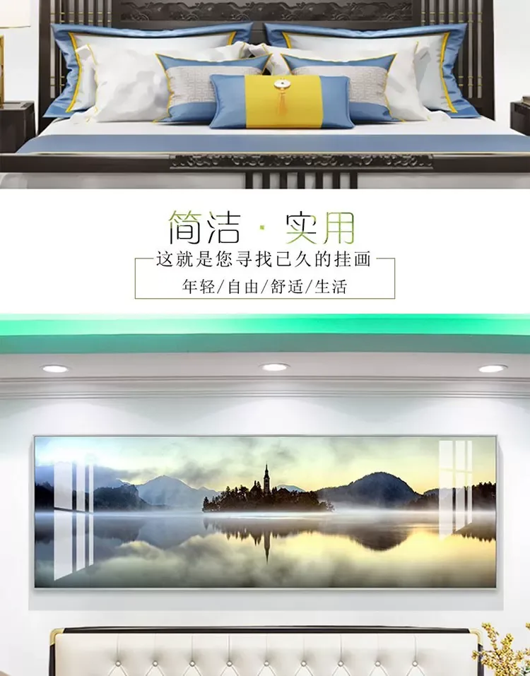 抽象 单幅 装饰画 北欧风 卧室背景墙挂画 晶瓷画