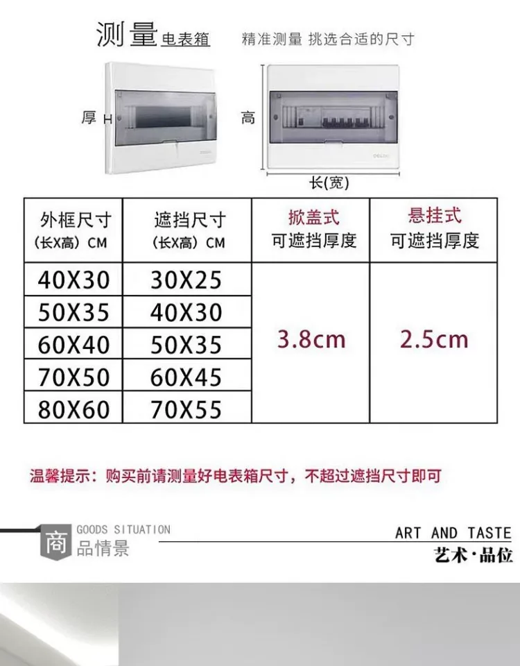 抽象 单幅 装饰画 现代简约 客厅背景墙挂画 晶瓷画