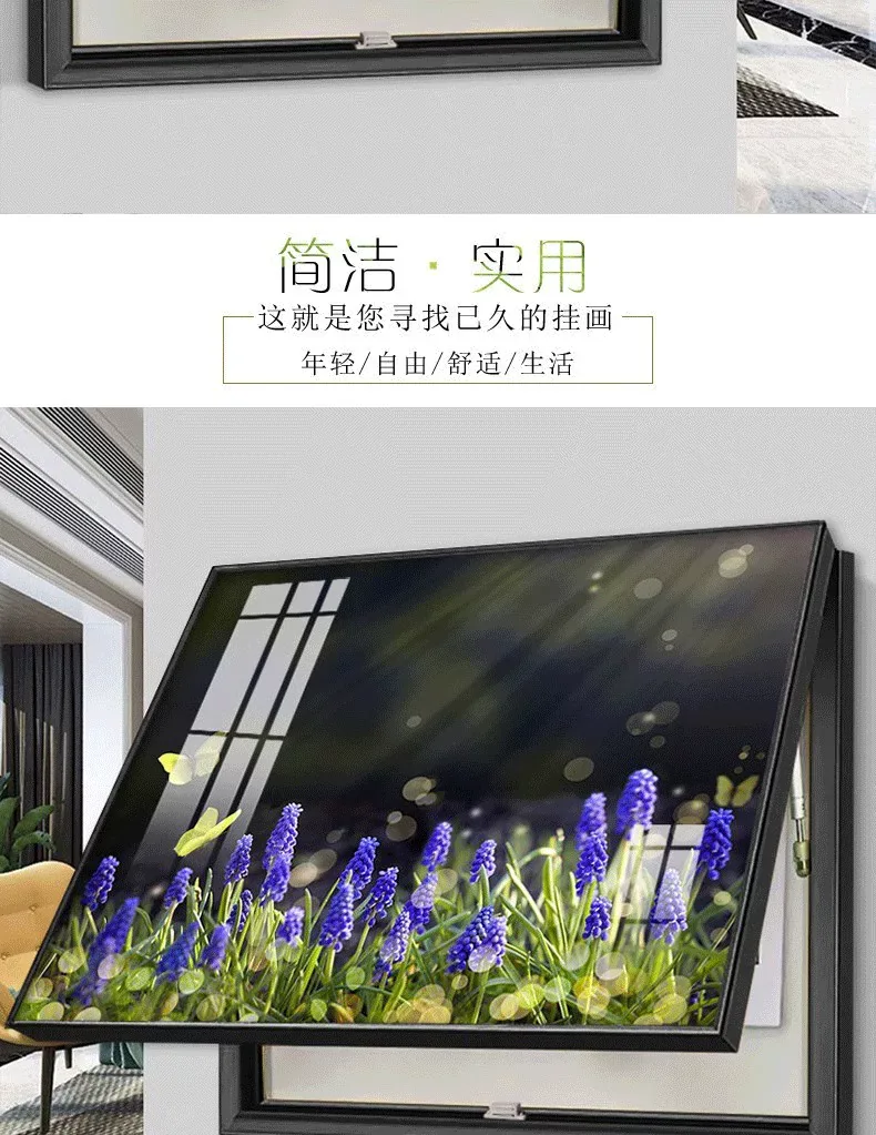 抽象 单幅 装饰画 现代简约 客厅背景墙挂画 晶瓷画