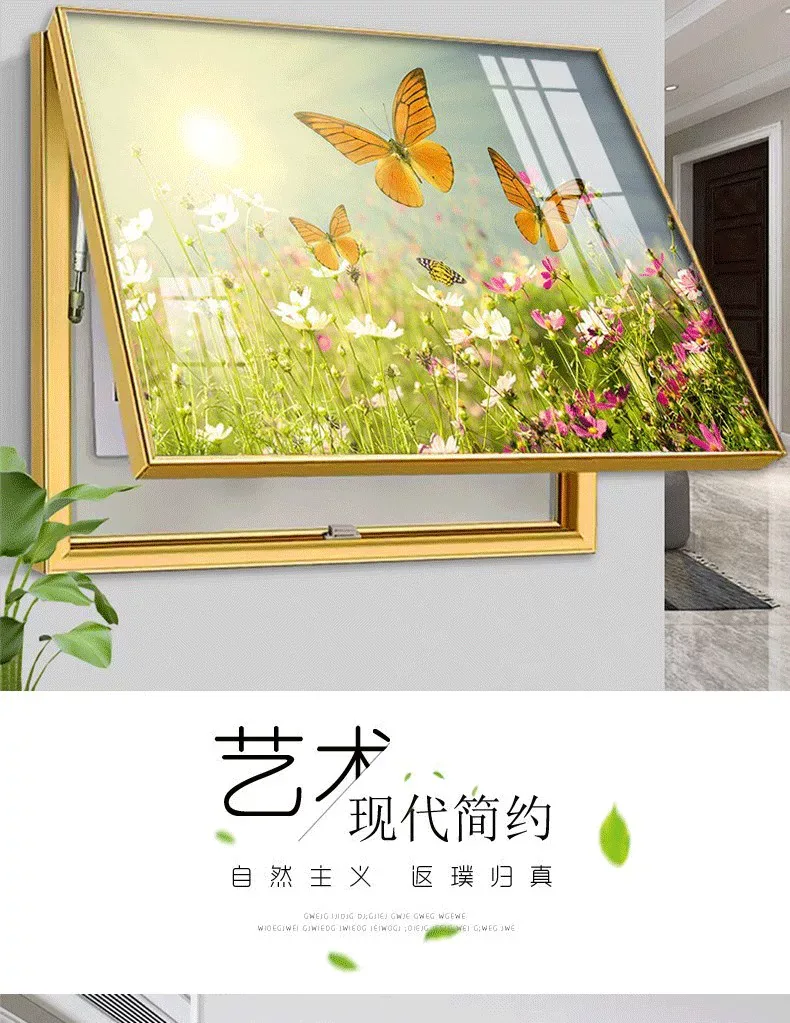 抽象 单幅 装饰画 现代简约 客厅背景墙挂画 晶瓷画