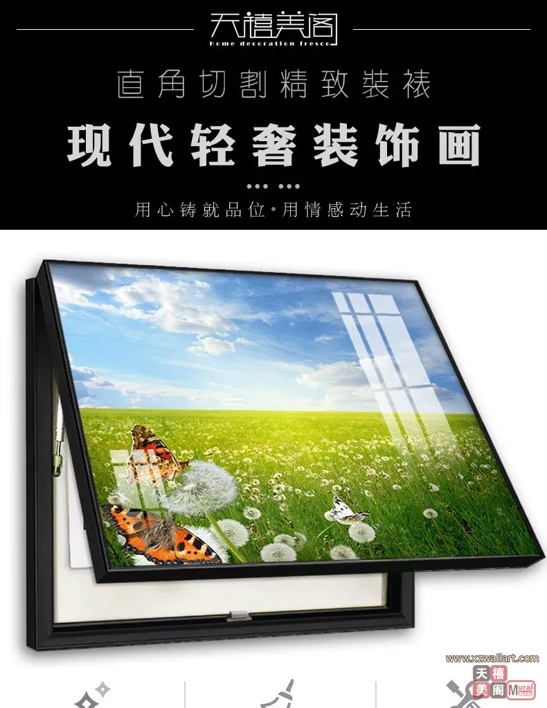 抽象 单幅 装饰画 现代简约 客厅背景墙挂画 晶瓷画