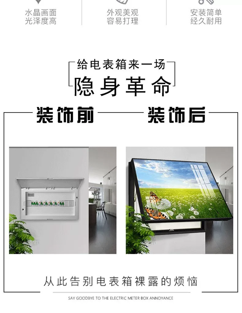 抽象 单幅 装饰画 现代简约 客厅背景墙挂画 晶瓷画