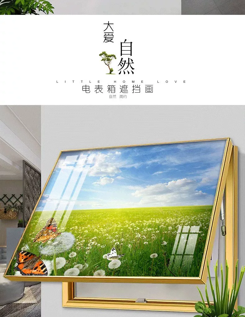 抽象 单幅 装饰画 现代简约 客厅背景墙挂画 晶瓷画