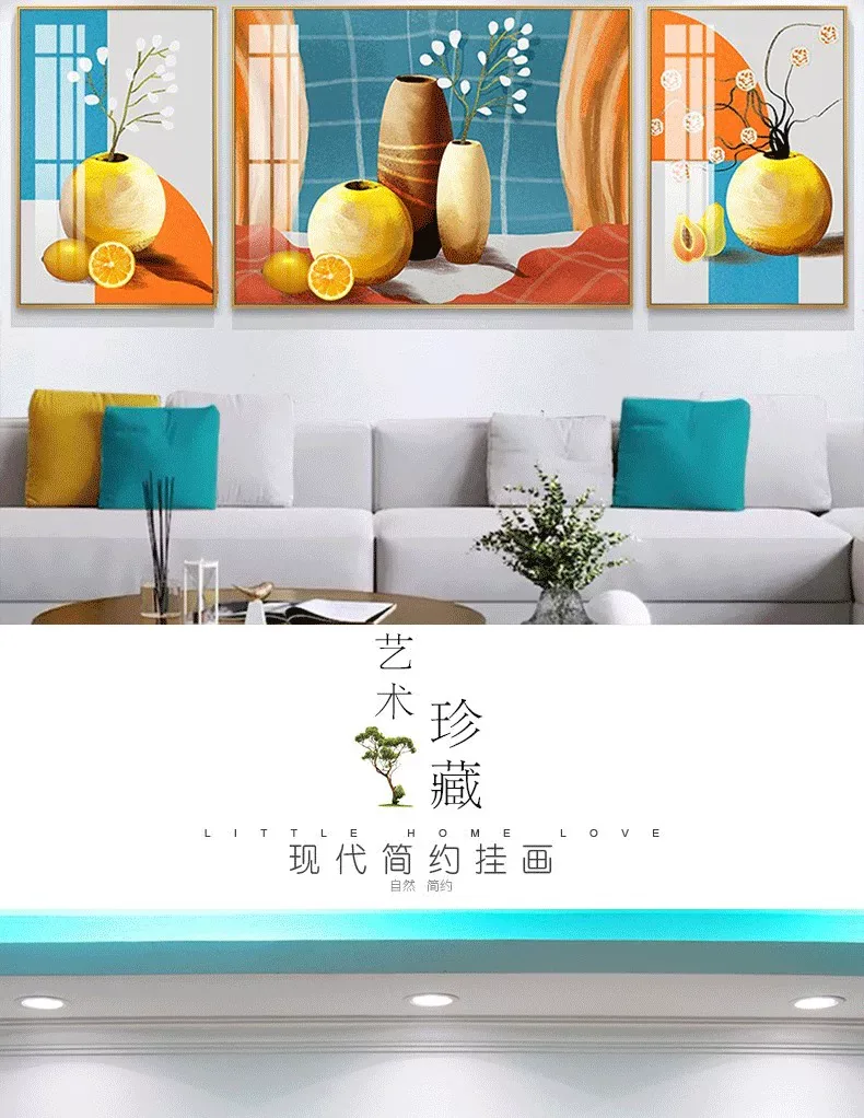 抽象 三联 装饰画 复古怀旧 客厅背景墙挂画 晶瓷画