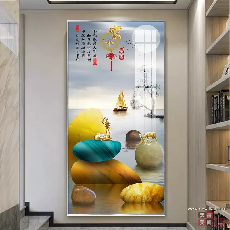 抽象 单幅 装饰画 轻奢风 玄关背景墙挂画 晶瓷画