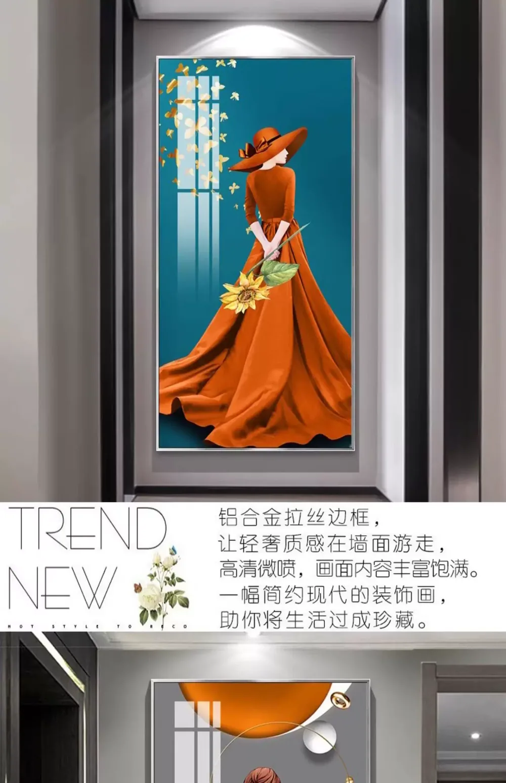 抽象 单幅 装饰画 轻奢风 玄关背景墙挂画 晶瓷画
