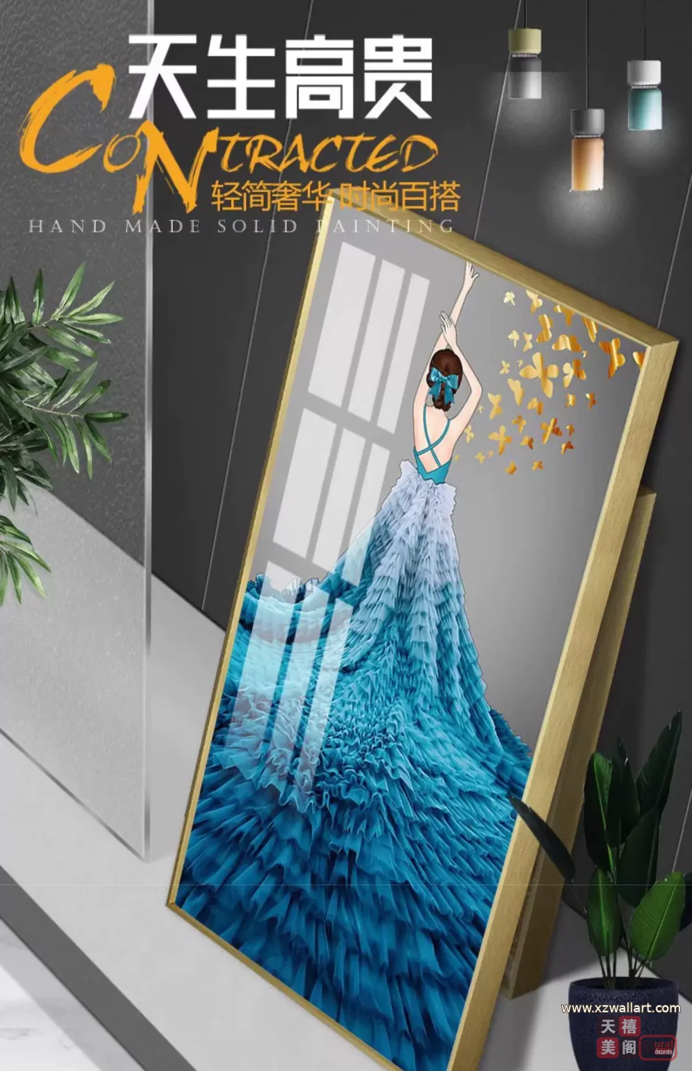 抽象 单幅 装饰画 轻奢风 玄关背景墙挂画 晶瓷画
