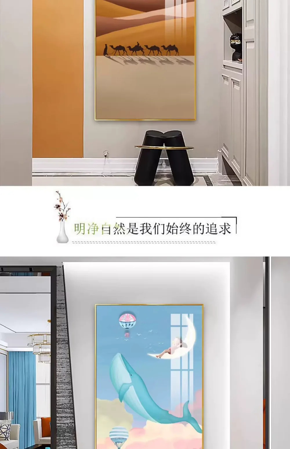 抽象 单幅 装饰画 奶油风 玄关背景墙挂画 晶瓷画