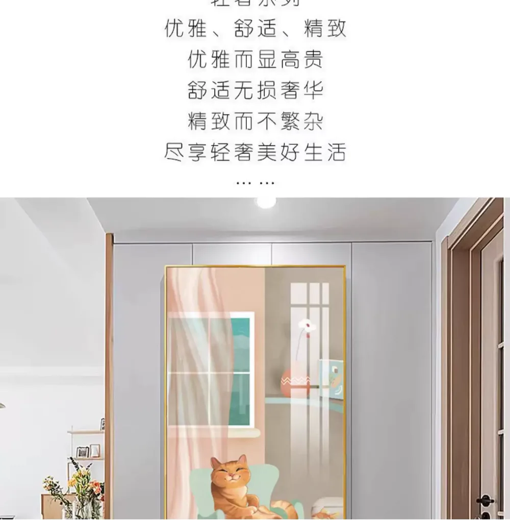 抽象 单幅 装饰画 奶油风 玄关背景墙挂画 晶瓷画