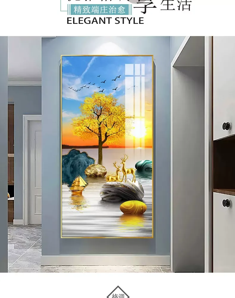 抽象 单幅 装饰画 轻奢风 玄关背景墙挂画 晶瓷画