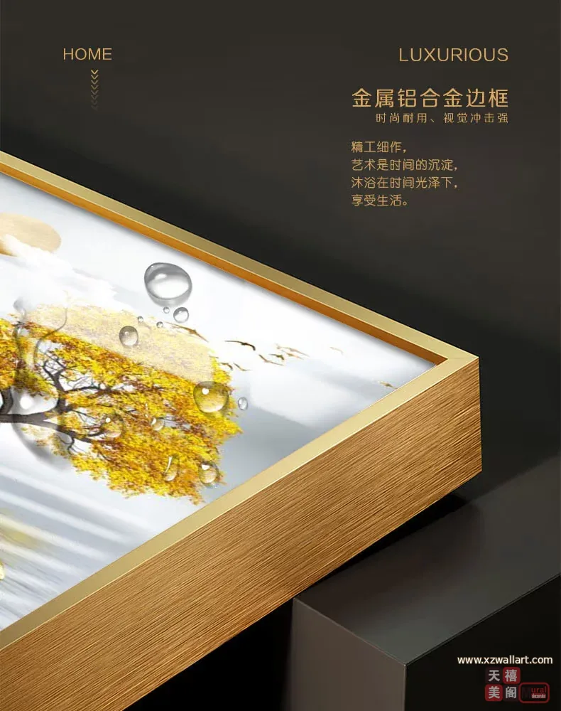 抽象 单幅 装饰画 轻奢风 玄关背景墙挂画 晶瓷画