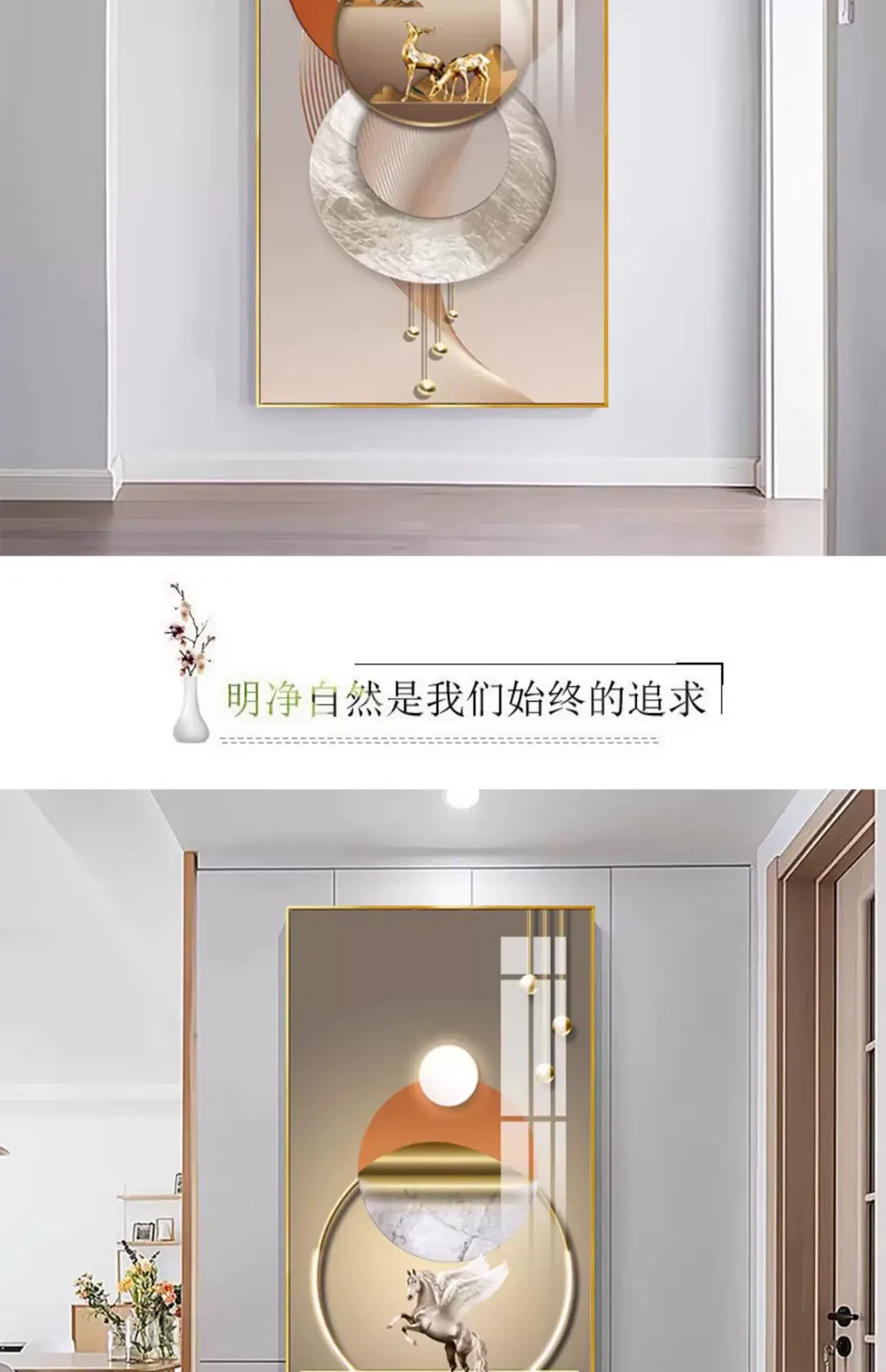 抽象 单幅 装饰画 轻奢风 玄关背景墙挂画 晶瓷画