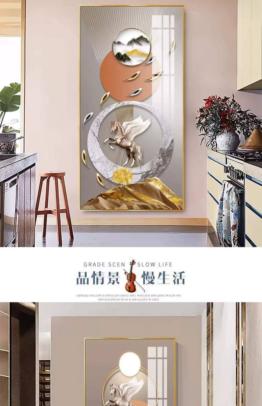 抽象 单幅 装饰画 轻奢风 玄关背景墙挂画 晶瓷画