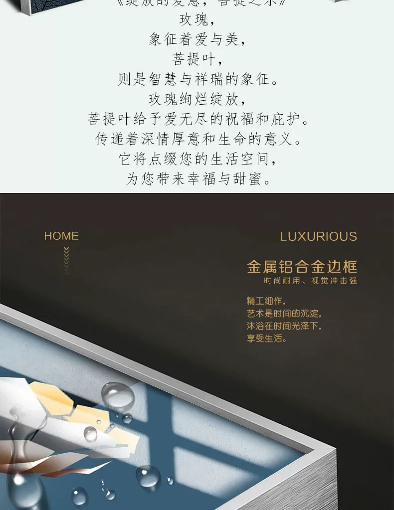 抽象 三联 装饰画 轻奢风 客厅背景墙挂画 晶瓷画