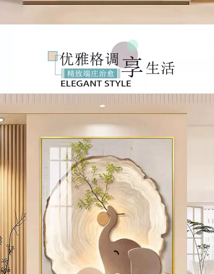 象 单幅 装饰画 奶油风 玄关背景墙挂画 晶瓷画