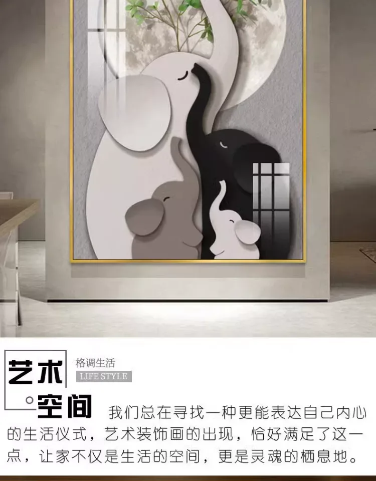象 单幅 装饰画 奶油风 玄关背景墙挂画 晶瓷画