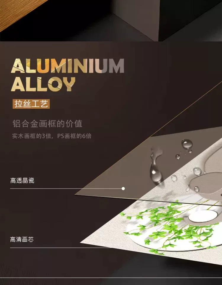 象 单幅 装饰画 奶油风 玄关背景墙挂画 晶瓷画