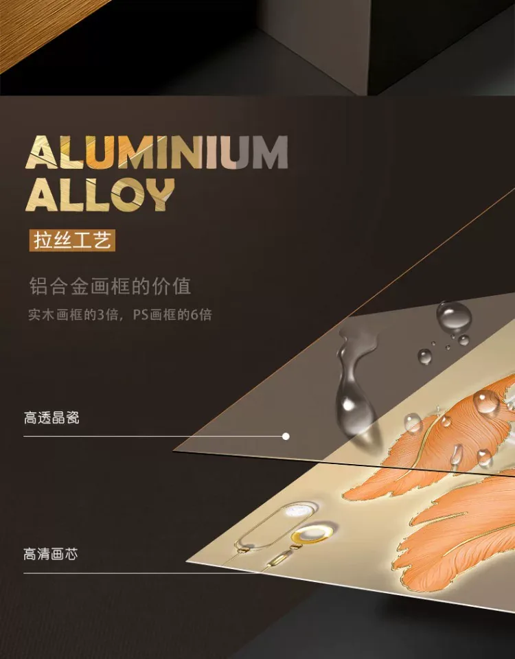 抽象 单幅 装饰画 奶油风 餐厅背景墙挂画 晶瓷画